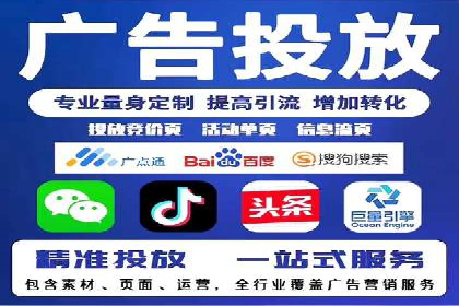 解析360信息流广告：一则广告带来的转化奇迹